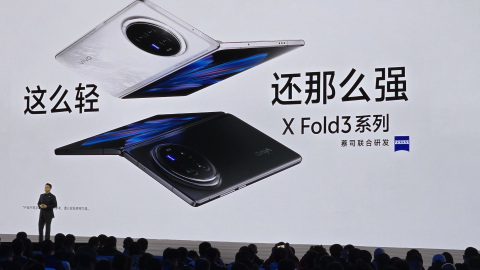 vivo X Fold3ϵаl(f)ˢpo ۯBŞ(bio)U